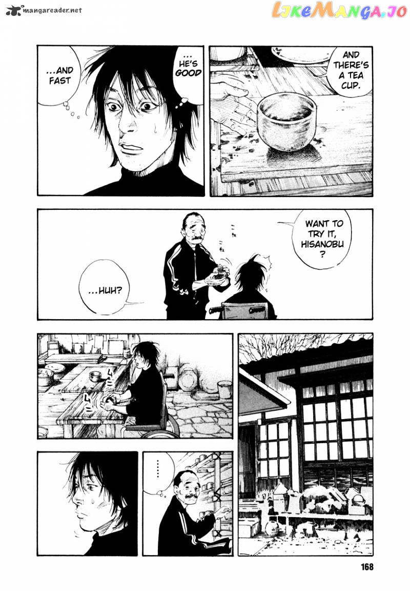 Real, Chapter 35 image 26